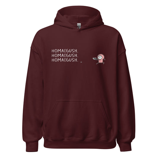 "HOMAIGUSH" Hoodie